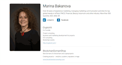 Desktop Screenshot of marinabakanova.com